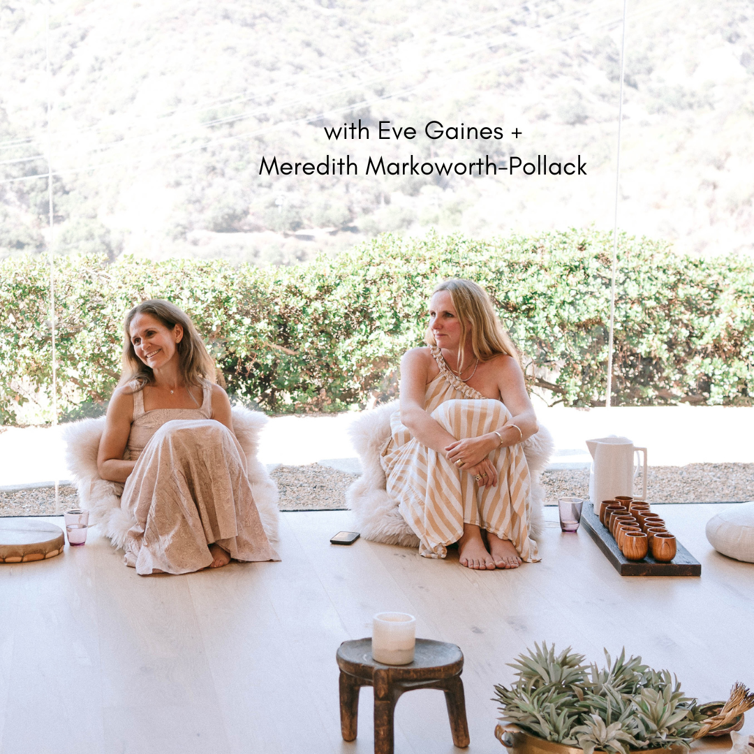 Inner Garden at Casa Sangha Saturday November 7th